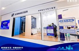 博鱼体育：2022婚纱摄影行业调研与市场发展趋势分析(图7)