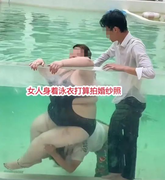 博鱼体育：海南：200斤胖新娘水中拍婚纱照为了一个镜头摄影师快累瘫了(图2)