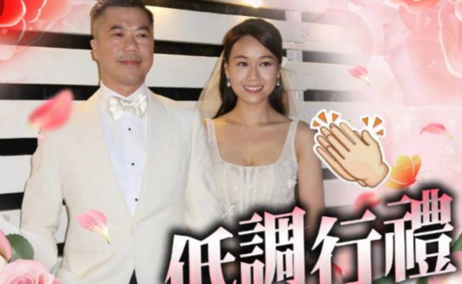 马国明前女友黄心颖大婚？穿吊带拖尾婚纱甜笑老公泥鯭连飙情话博鱼体育网址(图4)