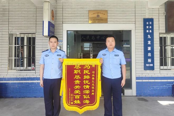 【民生警务】“小警务”服务“大民生” 为民服务我们不含糊(图1)