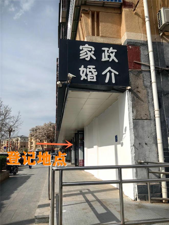 征婚启事！门头沟大峪路口婚恋工作室第十期（2024714）(图1)