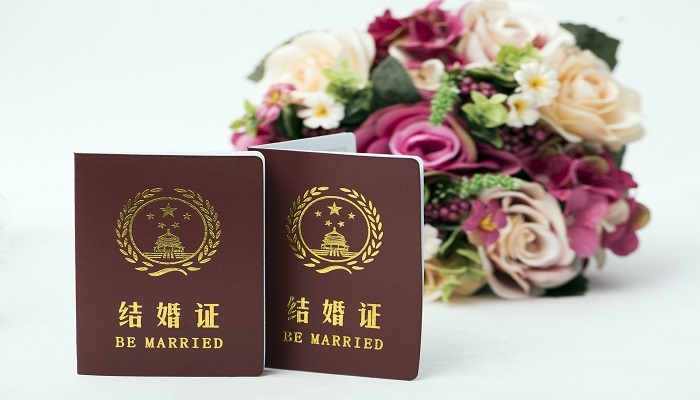 结婚证照片几寸 结婚登记照多大(图3)