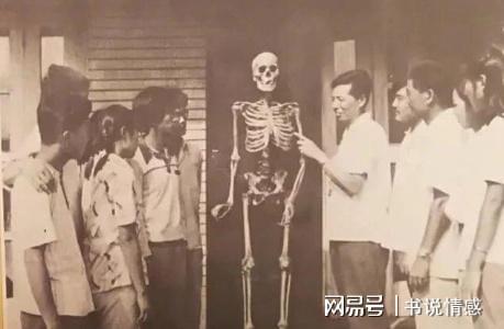 相隔14年教授夫妻双双做成骨骼标本：生为人民服务逝为医学献身(图5)