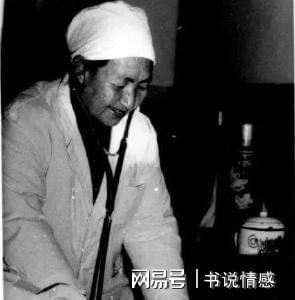 相隔14年教授夫妻双双做成骨骼标本：生为人民服务逝为医学献身(图4)