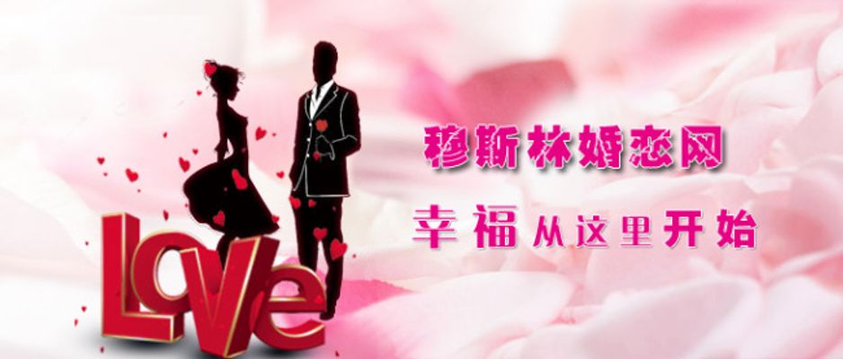 似婚博鱼体育平台（军婚 离婚后 高H）