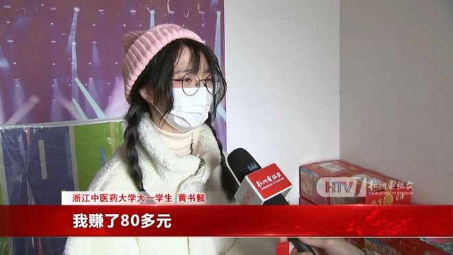 “希望你以后做一个甜甜的女孩！”杭州这场爱心接力仍在持续→(图2)