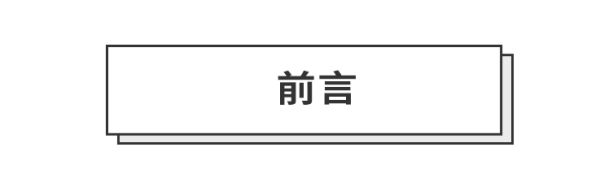 挖到宝了！这10个「优质摄影网站」不用翻墙就能看好作品(图1)