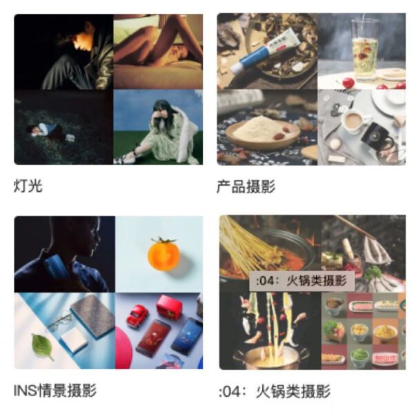 挖到宝了！这10个「优质摄影网站」不用翻墙就能看好作品(图6)