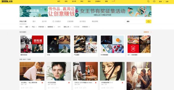 挖到宝了！这10个「优质摄影网站」不用翻墙就能看好作品(图5)